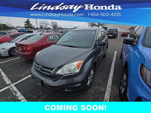 Used 2011 Honda CR-V SE image 7