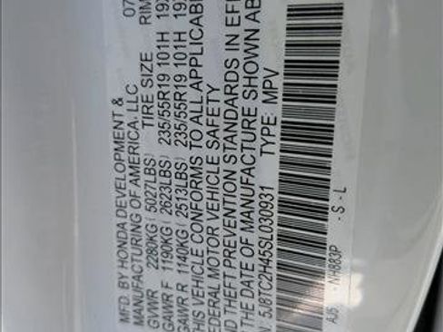 Certified 2025 Acura RDX SH-AWD image 24