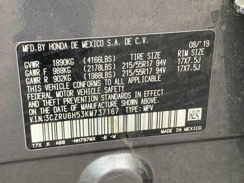 Used 2019 Honda HR-V EX image 44