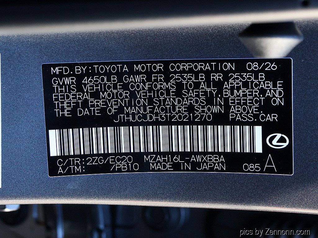 New 2026 Lexus UX 300h AWD w/ Accessory Package (2T) image 28