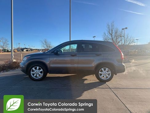 Used 2011 Honda CR-V SE image 4