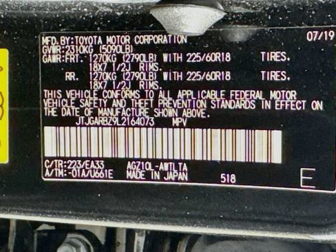 Used 2020 Lexus NX 300 FWD w/ Premium Package image 25