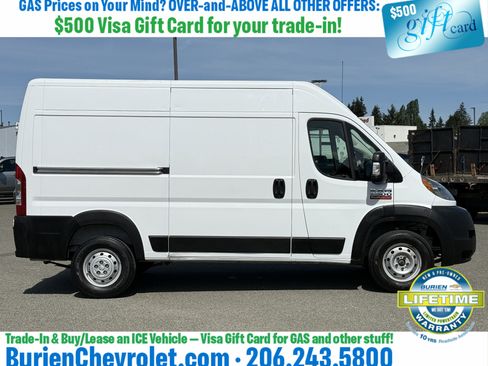 Used 2019 RAM ProMaster 2500 FWD image 6