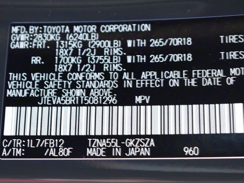 New 2026 Toyota 4Runner TRD Off-Road image 15