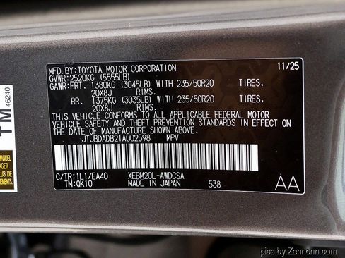 New 2026 Lexus RZ 350e 2WD image 29