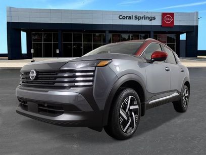 New 2026 Nissan Kicks SV w/ SV Premium Package