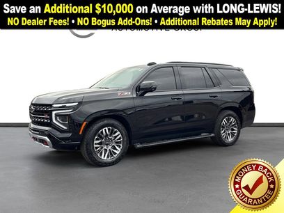 Used 2025 Chevrolet Tahoe Z71 w/ Z71 Off-Road Package