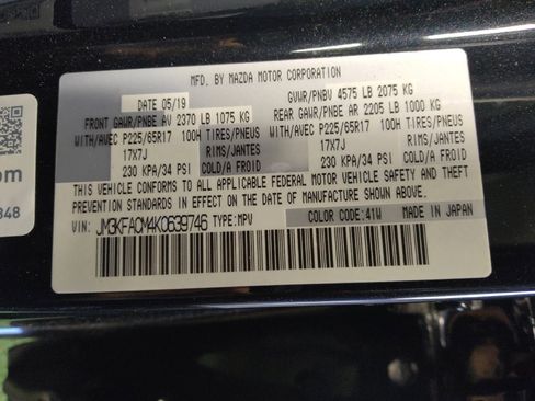 Used 2019 MAZDA CX-5 Touring image 33