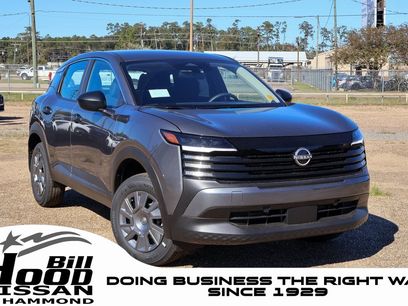 New 2026 Nissan Kicks S