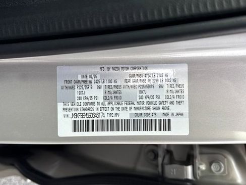 Used 2025 MAZDA CX-5 AWD 2.5 S w/ Premium Plus Pkg image 32