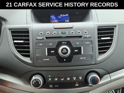 Used 2012 Honda CR-V EX image 20