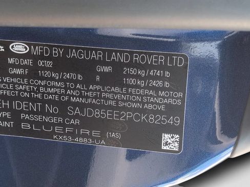 Used 2023 Jaguar F-TYPE R-Dynamic AWD/4WD image 26