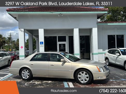 Used 2007 Cadillac DTS w/ Trunk Convenience Package image 12