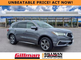 Used 2017 Acura MDX FWD video 1