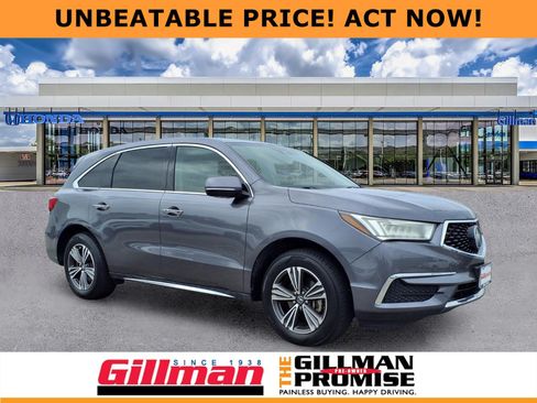 Used 2017 Acura MDX FWD image 1