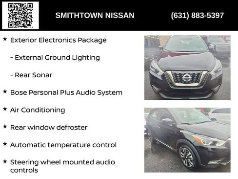 Used 2019 Nissan Kicks SR w/ SR Premium Package FWD image 9