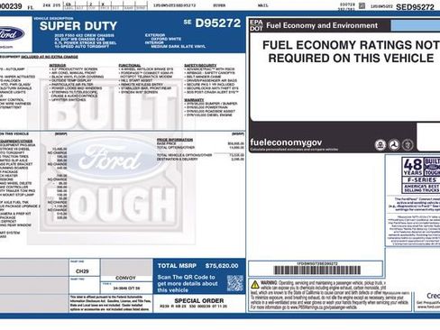 New 2025 Ford F550 2WD Crew Cab image 4