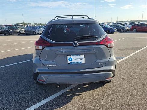 Used 2023 Nissan Kicks SR w/ SR Premium Package FWD image 21