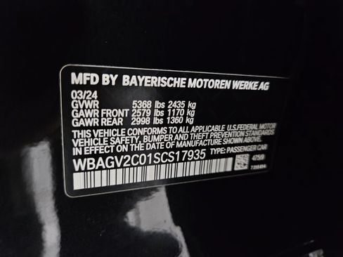 Used 2025 BMW 840i w/ Driving Assistance Package RWD image 17