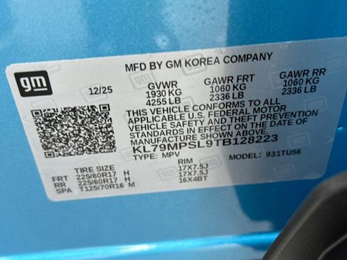 New 2026 Chevrolet TrailBlazer LT w/ Convenience Package image 27