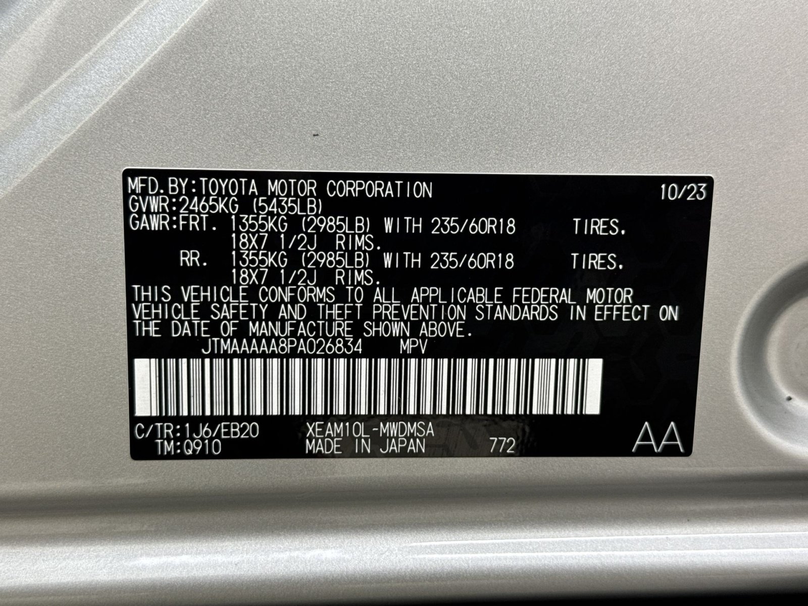 Used 2023 Toyota bZ4X FWD w/ Weather Package image 42