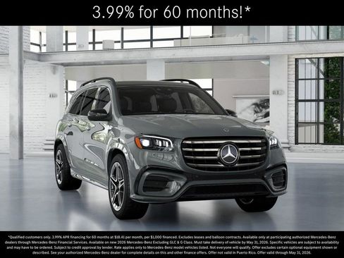 New 2026 Mercedes-Benz GLS 450 4MATIC image 9