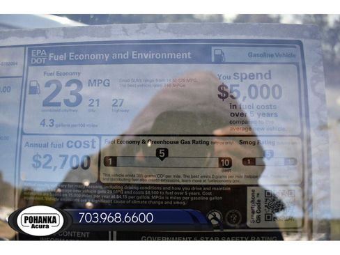 New 2026 Acura RDX Base image 41