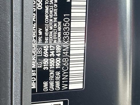 Used 2021 Mercedes-Benz G 550 image 32