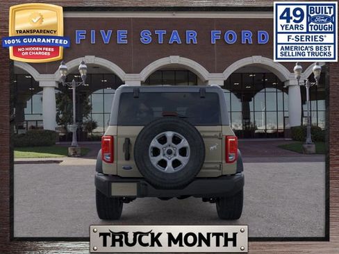 New 2026 Ford Bronco Big Bend image 6