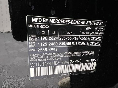 New 2025 Mercedes-Benz GLB 250 4MATIC image 33