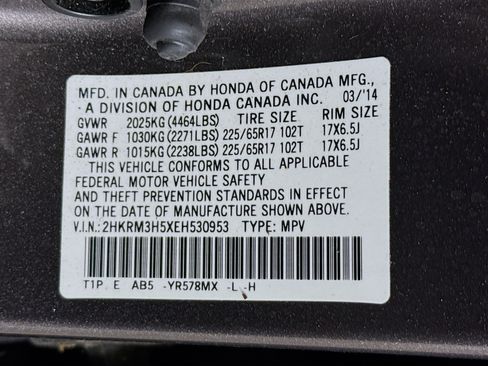 Used 2014 Honda CR-V EX image 37