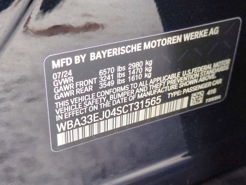 New 2025 BMW 760i xDrive w/ Executive Package image 38