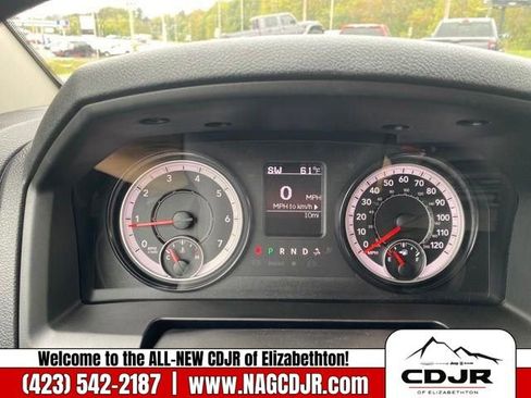 New 2023 RAM 1500 Tradesman w/ Popular Equipment Group image 22
