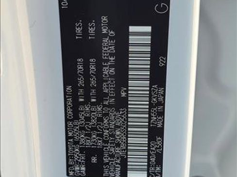 New 2025 Toyota 4Runner TRD Off-Road Premium image 28