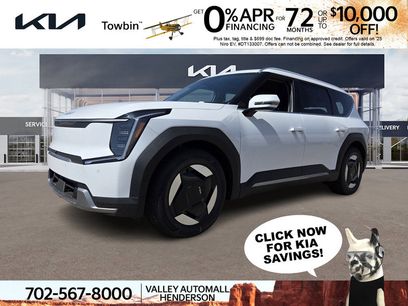 New 2026 Kia EV9 Wind