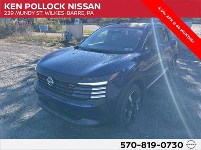 New 2026 Nissan Kicks SR w/ SR Premium Package