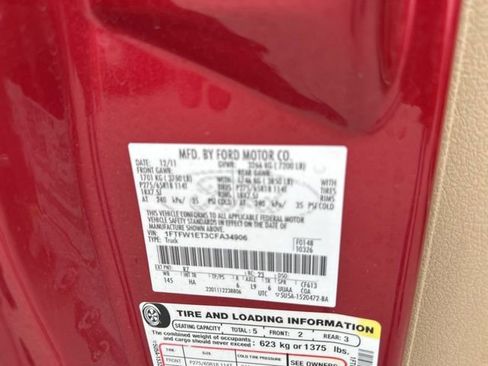 Used 2012 Ford F150 Lariat w/ Lariat Plus Pkg image 9