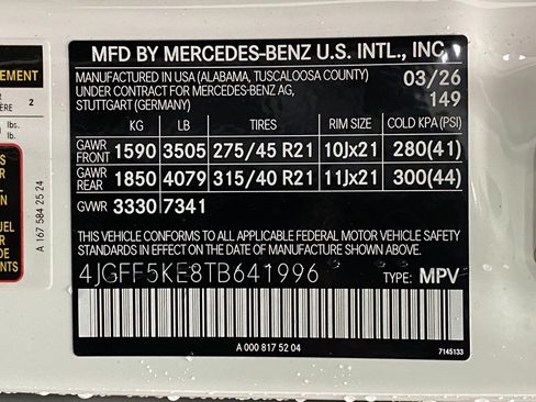 New 2026 Mercedes-Benz GLS 450 4MATIC image 38