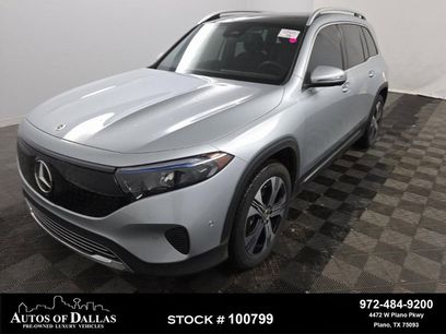 Used 2024 Mercedes-Benz EQB 300 4MATIC w/ Winter Package