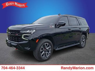 Used 2023 Chevrolet Tahoe Z71 AWD/4WD video 1