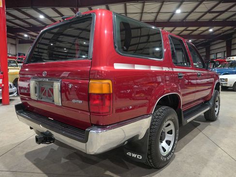 Used 1992 Toyota 4Runner SR5 image 8