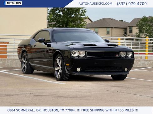 Used 2014 Dodge Challenger R/T RWD image 1