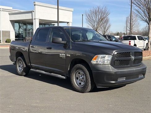 Used 2020 RAM 1500 Tradesman image 7