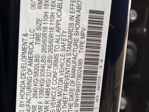 Certified 2026 Honda Passport RTL image 9