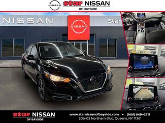 Used 2023 Nissan Sentra SV w/ All-Weather Package FWD video 1