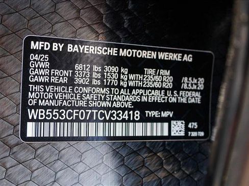 Used 2026 BMW iX xDrive60 image 27