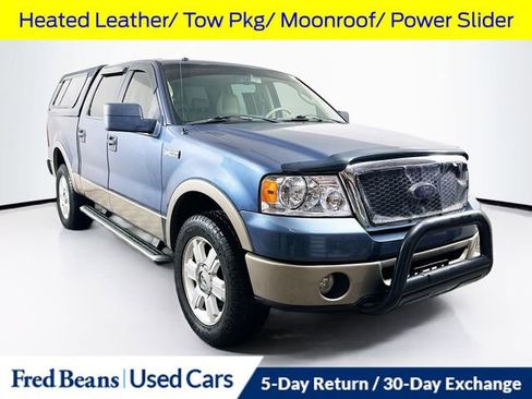Used 2006 Ford F150 Lariat image 1