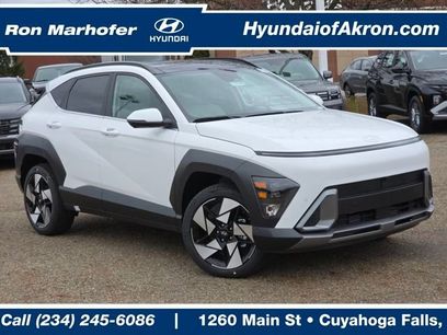 New 2026 Hyundai Kona Limited