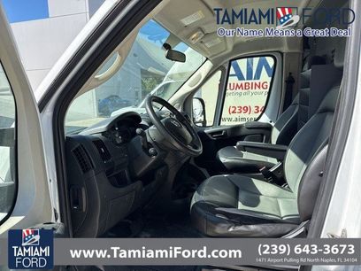 Used 2019 RAM ProMaster 1500