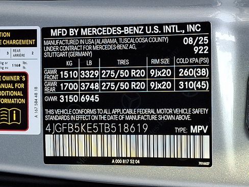 Used 2026 Mercedes-Benz GLE 450 4MATIC image 28